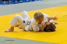 26.04.2026 Wachau JUDO Kids Cup